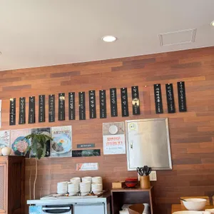 국수한그릇 대표 사진