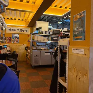 뜯갈비 리뷰 사진