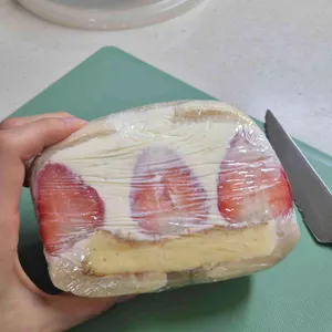 구움양과점 사진 2