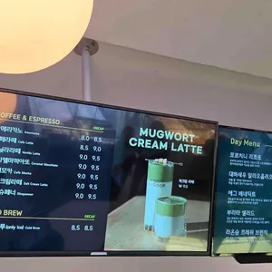 라온숨 리뷰 사진