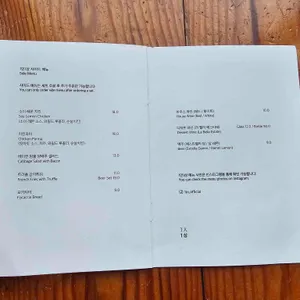 1인1상 리뷰 사진