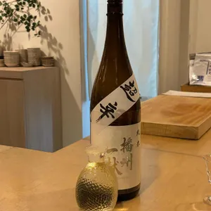 스시미가쿠 리뷰 사진