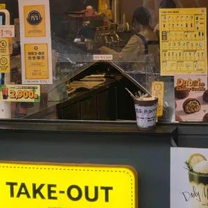 컴포즈커피 리뷰 사진