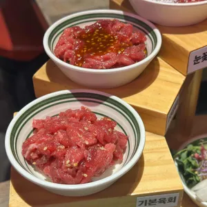 육회한연어 대표 사진