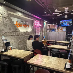 육회한연어 대표 사진