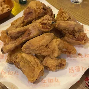 가마치통닭 사진
