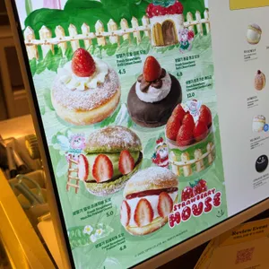 카페 노티드 리뷰 사진