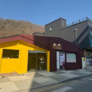 카페귤셋 사진 2