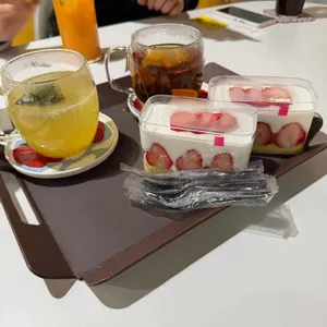 카페귤셋 대표 사진