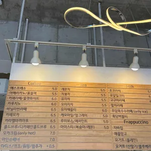 롱블랙 리뷰 사진
