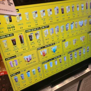 컴포즈커피 리뷰 사진