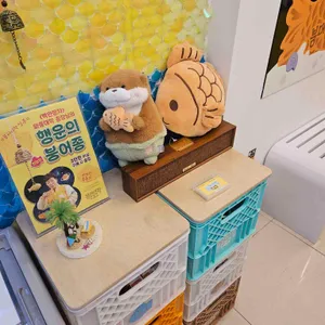 붕어대학 대표 사진