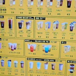 컴포즈커피 리뷰 사진