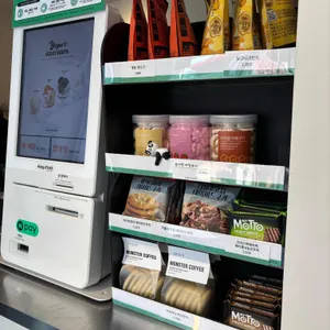 몬스터커피 리뷰 사진