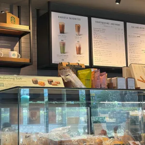 스타벅스 리뷰 사진