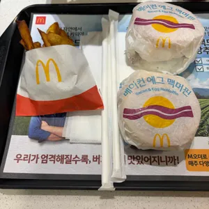 맥도날드 리뷰 사진