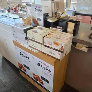 청황 대표 사진