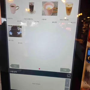 청황 리뷰 사진