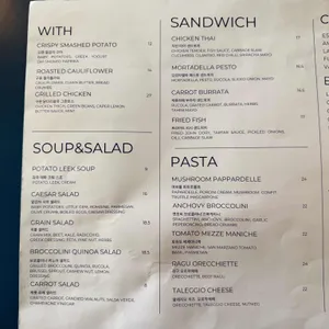 커먼맨션 리뷰 사진