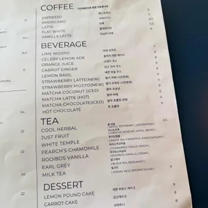 커먼맨션 리뷰 사진