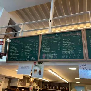 커피마마 리뷰 사진