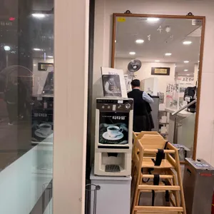 광화문 미진 대표 사진