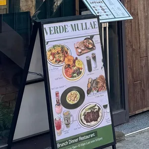 베르데 리뷰 사진