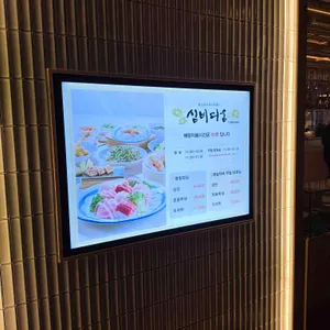 바르미심비디움 리뷰 사진