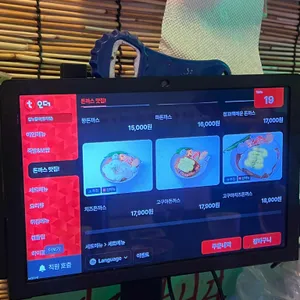 칼누들바 리뷰 사진