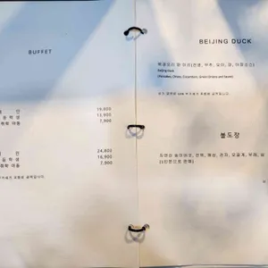 골든리지 리뷰 사진