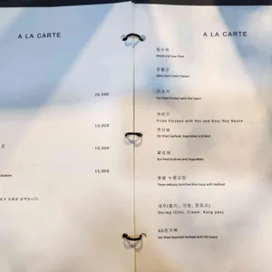 골든리지 리뷰 사진