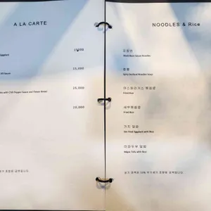 골든리지 리뷰 사진