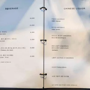 골든리지 리뷰 사진