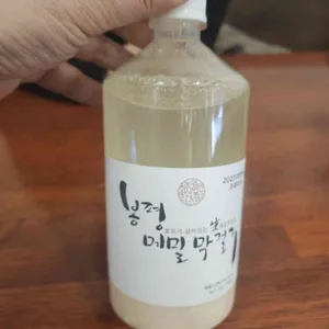 대궐막국수 리뷰 사진