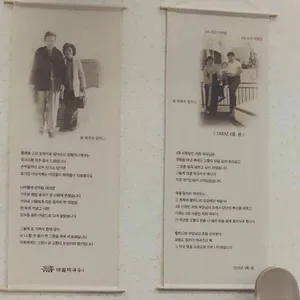 대궐막국수 리뷰 사진