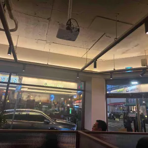 우이락 대표 사진