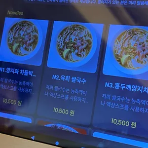 하노이별 리뷰 사진