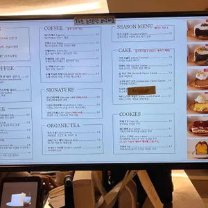 유니코프 리뷰 사진