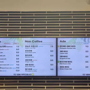 팜브릿지 리뷰 사진