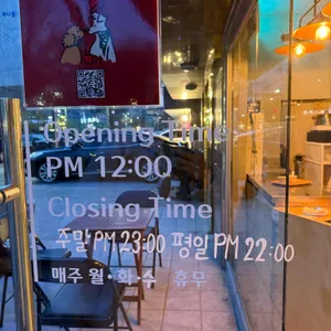 낙하주의 리뷰 사진