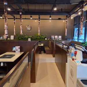 숯더그릴 대표 사진