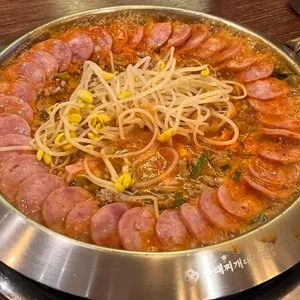 부대찌개대사관 사진