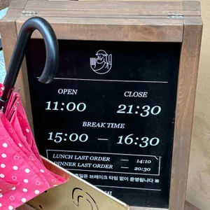 갓잇 리뷰 사진