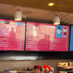 투썸플레이스 대표 사진