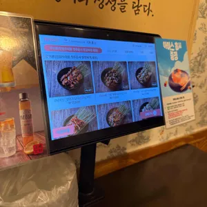 옹계집숯불닭갈비 리뷰 사진