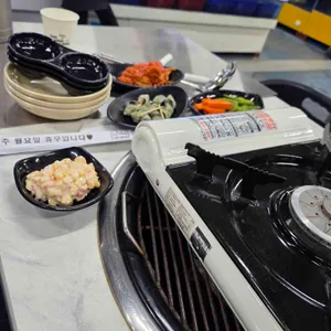 미진상회조개구이 사진 1