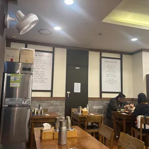 하동관 리뷰 사진