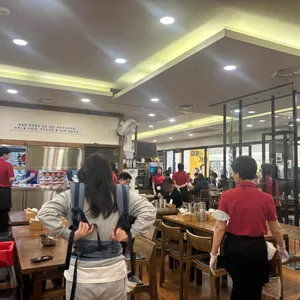 하동관 리뷰 사진