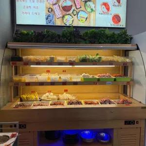 한궁양꼬치 무한리필 대표 사진