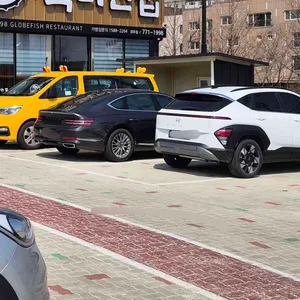 복터진집 리뷰 사진